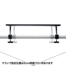 ヨドバシ.com - サンワサプライ SANWA SUPPLY クランプ式机上 ヨドバシ.com - サンワサプライ SANWA SUPPLY クランプ式机上