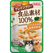 食品素材100％ とりささみ＆緑黄色野菜 70g