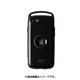 GSP-436307 [iPhone SE（第2世代） Resist Pro BK]