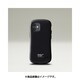 GSR-435232 [iPhone 12 mini iFace Model BK]