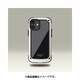 GST-437014 [iPhone 12 mini Tough＆Basic WH]