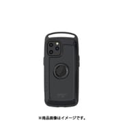 GSP-436604 [iPhone 12 Pro Max Resist Pro BK]