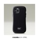 GSR-435430 [iPhone 12 Pro Max iFace Model BK]