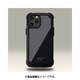 GST-437205 [iPhone 12 Pro Max Tough＆Basic BK]