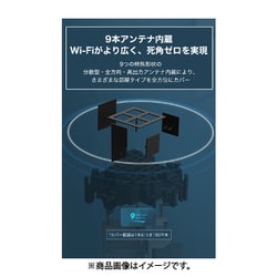 ヨドバシ.com - リンクシス LINKSYS Wi-Fiルーター Velop Wi-Fi ヨドバシ.com - リンクシス LINKSYS Wi-Fiルーター Velop Wi-Fi