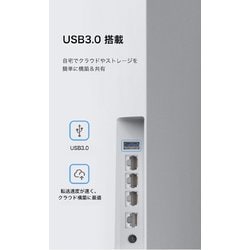 ヨドバシ.com - リンクシス LINKSYS Wi-Fiルーター Velop Wi-Fi ヨドバシ.com - リンクシス LINKSYS Wi-Fiルーター Velop Wi-Fi