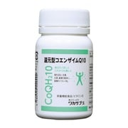 ワカサプリ 還元型コエンザイムQ10 CoQH2 10 60粒 [栄養機能食品]