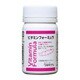 ワカサプリ ビタミンフォーミュラ Vitamin Formula 30粒