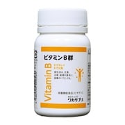 ワカサプリ ビタミンB群 Vitamin B 60粒