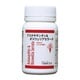 ワカサプリ アスタキサンチン＆ボスウェリアセラータ Astaxanthin＆Boswellia Serrata 60粒