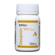 ワカサプリ セサミン Sesamin 90粒