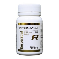 ヨドバシ Com 分子生理化学研究所 ワカサプリ レスベラトロールゴールド Resveratrol 60粒 通販 全品無料配達 ヨドバシ Com 分子生理化学研究所 ワカサプリ レスベラトロールゴールド Resveratrol 60粒 通販 全品無料配達