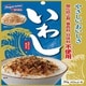 いわし ふりかけ 35g