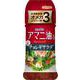 アマニ油入り ドレッシング チョレギサラダ 必須脂肪酸 オメガ3（α-リノレン酸） 150ml