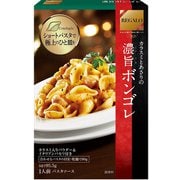 カラスミとあさりの濃旨ボンゴレ 1人前 95.5g