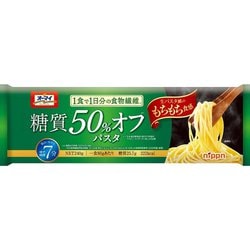 1食で1日分の食物繊維 糖質50％オフパスタ ゆで時間7分 240g