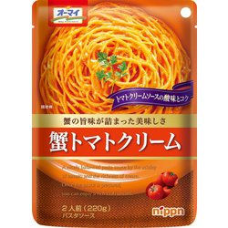 当店在庫してます！ ヨドバシ.com - 2 蟹トマトクリーム オーマイ nippn ニップン そば