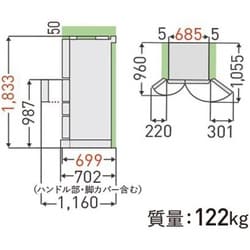 ヨドバシ.com - 東芝 TOSHIBA 冷蔵庫 （551L・フレンチドア） 6ドア VEGETA（べジータ） FZシリーズ 除菌機能  アッシュグレージュ GR-T550FZ（ZH） 通販【全品無料配達】