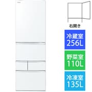 冷蔵庫 (501L・右開き) 5ドア VEGETA(べジータ) GZシリーズ 除菌機能 クリアグレインホワイト GR-T500GZ(UW)