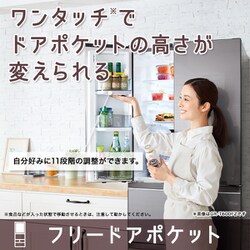 ヨドバシ.com - 東芝 TOSHIBA 冷蔵庫 (501L・左開き) 5ドア ヨドバシ.com - 東芝 TOSHIBA 冷蔵庫 (501L・左開き) 5ドア
