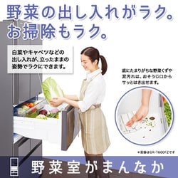 ヨドバシ.com - 東芝 TOSHIBA 冷蔵庫 (465L・右開き) 5ドア ヨドバシ.com - 東芝 TOSHIBA 冷蔵庫 (465L・右開き) 5ドア