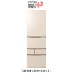 ヨドバシ.com - 東芝 TOSHIBA GR-T470GZL（UC） [冷蔵庫 （465L・左 