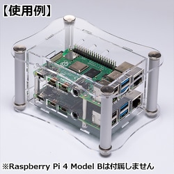 RPA-4B-2 [Raspberry Pi 4B 専用アクリルケース]