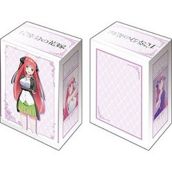 ヨドバシ Com ブシロード ブシロードデッキホルダーコレクションv2 Vol 1309 五等分の花嫁 中野二乃 Part 2 トレーディングカード用品 通販 全品無料配達 ヨドバシ Com ブシロード ブシロードデッキホルダーコレクションv2 Vol 1309 五等分の花嫁 中野二乃 Part 2 トレーディングカード用品 通販 全品無料配達
