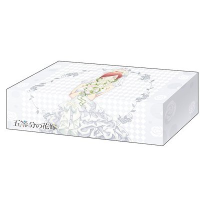 ブシロードストレイジボックスコレクション Vol 457 五等分の花嫁 花嫁ver トレーディングカード用品 ブシロードストレイジボックスコレクション Vol 457 五等分の花嫁 花嫁ver トレーディングカード用品