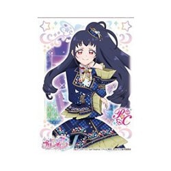 ヨドバシ Com エンスカイ Ensky キャラクタースリーブ キラッとプリ チャン 輝イブ En 1008 トレーディングカード用品 通販 全品無料配達 ヨドバシ Com エンスカイ Ensky キャラクタースリーブ キラッとプリ チャン 輝イブ En 1008 トレーディングカード用品 通販 全品無料配達