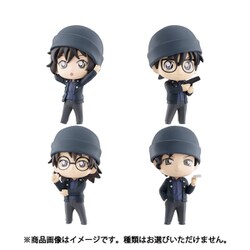 ヨドバシ Com バンダイ Bandai 名探偵コナン 赤井隊 1b0x コレクショントイ 通販 全品無料配達 ヨドバシ Com バンダイ Bandai 名探偵コナン 赤井隊 1b0x コレクショントイ 通販 全品無料配達