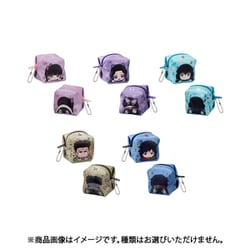 ヨドバシ Com バンダイ Bandai 鬼滅の刃 ポーチコレクション2 コレクショントイ 通販 全品無料配達 ヨドバシ Com バンダイ Bandai 鬼滅の刃 ポーチコレクション2 コレクショントイ 通販 全品無料配達