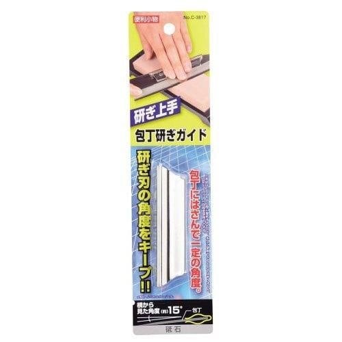 便利小物 包丁研ぎガイド C-3817