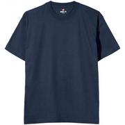 H51802-370-M [HANES（ヘインズ） ビーフィーTシャツ2P ネイビー Mサイズ]