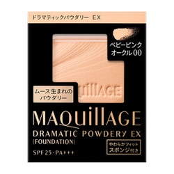 マキアージュ ドラマティックパウダリー EX BP00 レフィル ベビーピンクオークル00 [パウダーファンデーション]