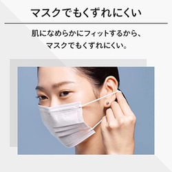 ヨドバシ.com - 資生堂 SHISEIDO マキアージュ MAQuillAGE