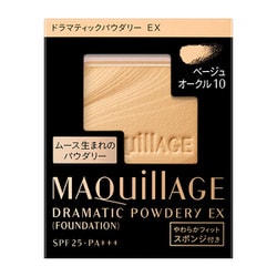 マキアージュ ドラマティックパウダリー EX BO10 レフィル ベージュオークル10 [パウダーファンデーション]