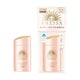 日焼け止め 顔・からだ用 SPF50+/PA++++ アネッサ パーフェクトUV マイルドミルク N 60mL