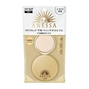 アネッサ オールインワン ビューティーパクト 1 やや明るめのオークル [クリームファンデーション]