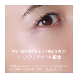 ヨドバシ.com - 資生堂 SHISEIDO アネッサ ANESSA アネッサ