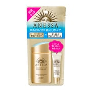アネッサ パーフェクトUV スキンケアミルク a トライアルセット b [日焼け止め 顔・からだ用 SPF50+/PA++++]