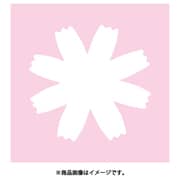 キュアパンチ ミディアム コスモス SBKPM850-40