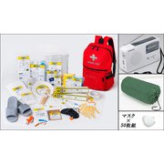 FL03935 [防災士が選んだオリジナル防災用品33点セット]