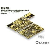 E35-299 イスラエル IDF主力戦車メルカバMk.4/4LIC用ベーシックセット（モンモデル用） [1/35 ディティールアップパーツ]