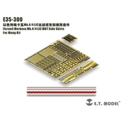 E35-300 イスラエル IDF主力戦車メルカバMk.4/4LIC用サイドスカートディテールアップセット（モンモデル用） [1/35 ディティールアップパーツ]