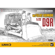 72C01 ミリタリーシリーズ D9R 装甲ブルドーザー w/スラット アーマー [1/72 プラモデル]