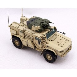 ヨドバシ.com - RPG SCALE MODEL 35002 ミリタリーシリーズ ロシア 装