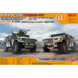 ヨドバシ.com - RPG SCALE MODEL 35019 ミリタリーシリーズ ロシア 装輪装甲車 タイフーン VDV K-4386 2両セット  （30 mm 2A42 機関砲型 ＆ 地雷防御タイプ前期型 ） [1/35 プラモデル] 通販【全品無料配達】