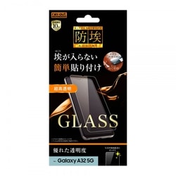 RT-GA32F/BSCG [Galaxy A32 5G ガラスフィルム 防埃 10H 光沢 ソーダガラス]