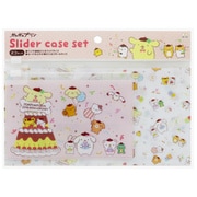 S8725721 [限定 スライダーケース スモール・ワイド ポムポムプリン セレブレーション]